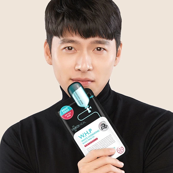 hyun_bin_whp_mask.jpg.webp