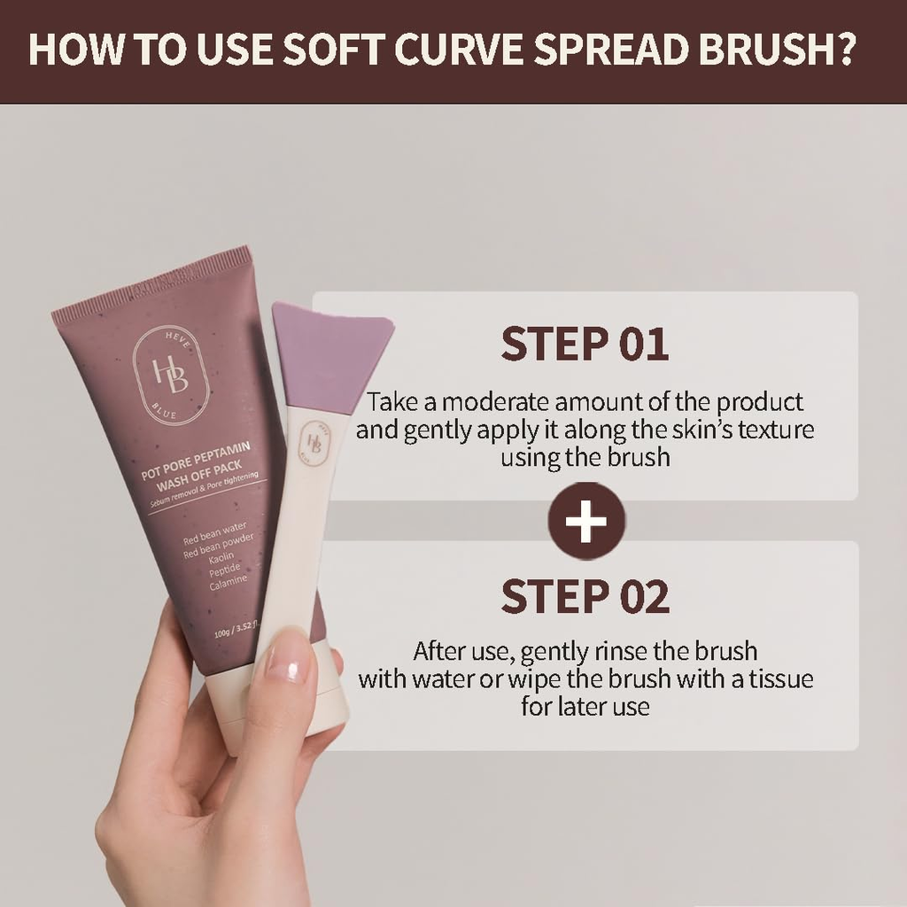 HEVEBLUE-Soft-Curve-Spread-Brush-6.webp